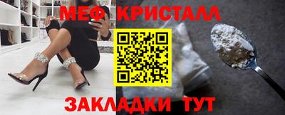 Альфа ПВП Пыть-Ях