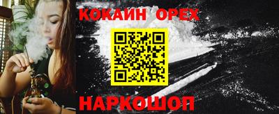 Альфа ПВП Пыть-Ях