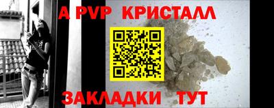 2c-b Пушкино