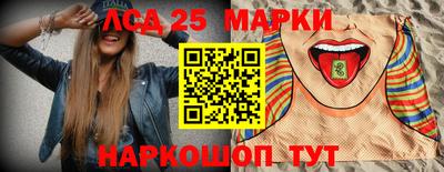 2c-b Пушкино