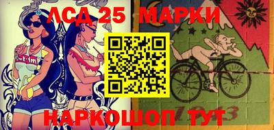2c-b Пушкино