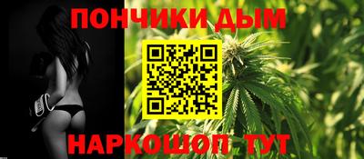 первитин Пугачёв