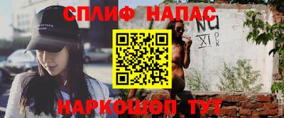 Альфа ПВП Пыть-Ях