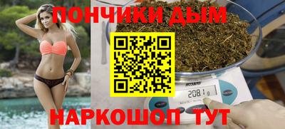 Альфа ПВП Пыть-Ях