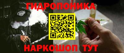 2c-b Пушкино
