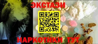 первитин Пугачёв