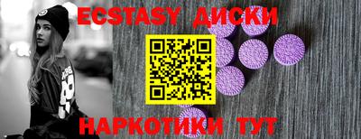 Альфа ПВП Пыть-Ях