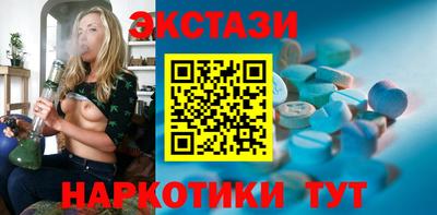 первитин Пугачёв