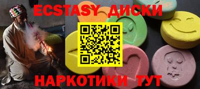 2c-b Пушкино