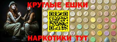 первитин Пугачёв