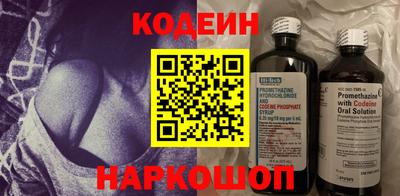 2c-b Пушкино