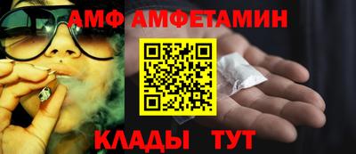 2c-b Пушкино