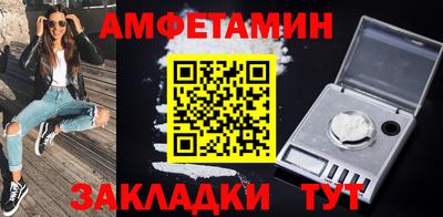 Альфа ПВП Пыть-Ях