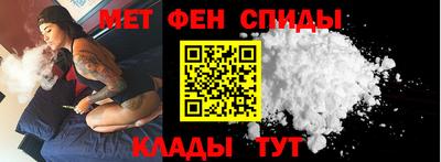 Альфа ПВП Пыть-Ях