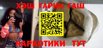 2c-b Пушкино