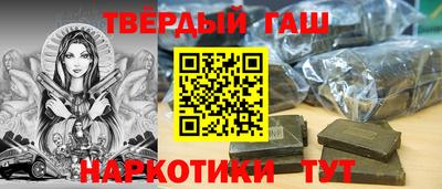 первитин Пугачёв