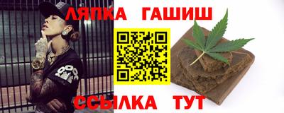 2c-b Пушкино