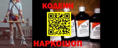 2c-b Пушкино