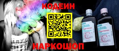 первитин Пугачёв