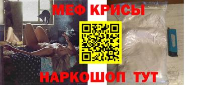 2c-b Пушкино
