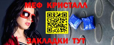 Альфа ПВП Пыть-Ях