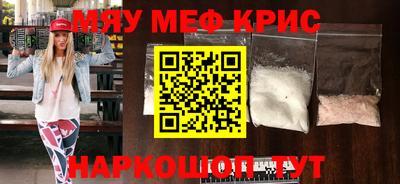 Альфа ПВП Пыть-Ях
