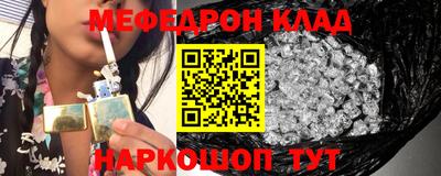 Альфа ПВП Пыть-Ях