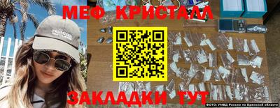 первитин Пугачёв