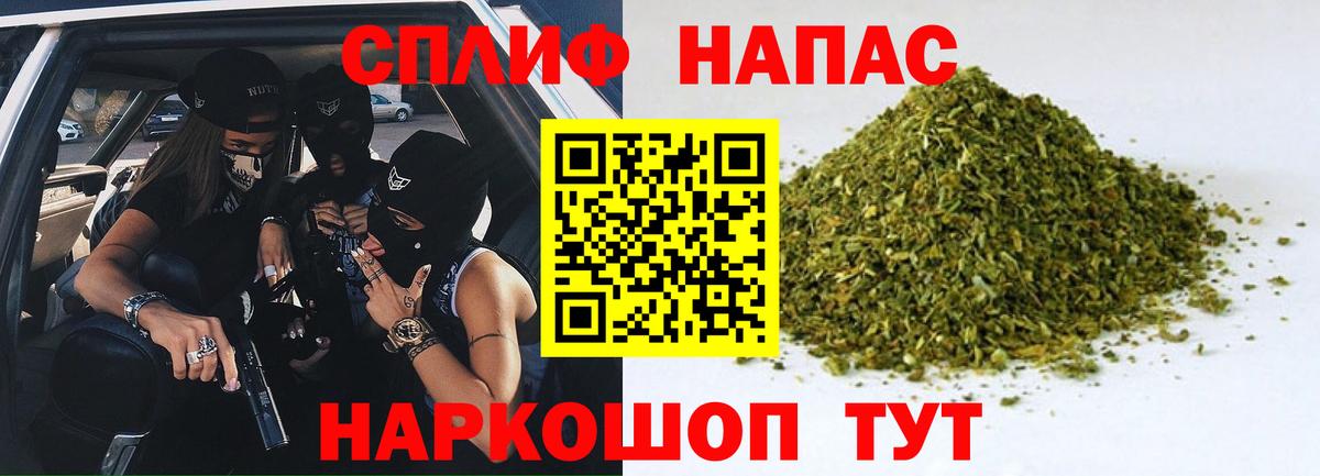 Шишки марихуана семена  МАРИХУАНА OG Kush  Орёл  Канабис SATIVA & INDICA  Вход с VPN 
